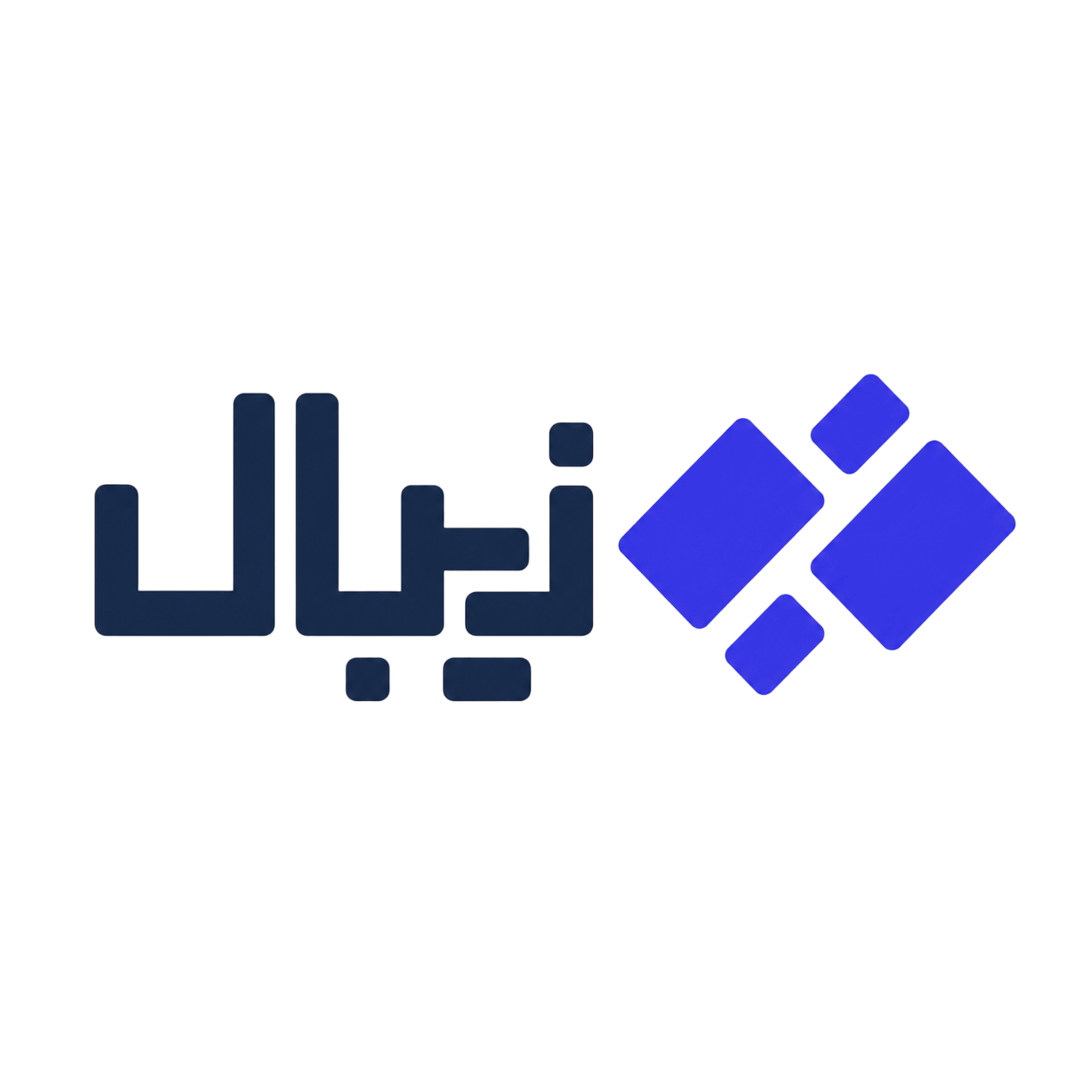 درگاه پرداخت زیبال